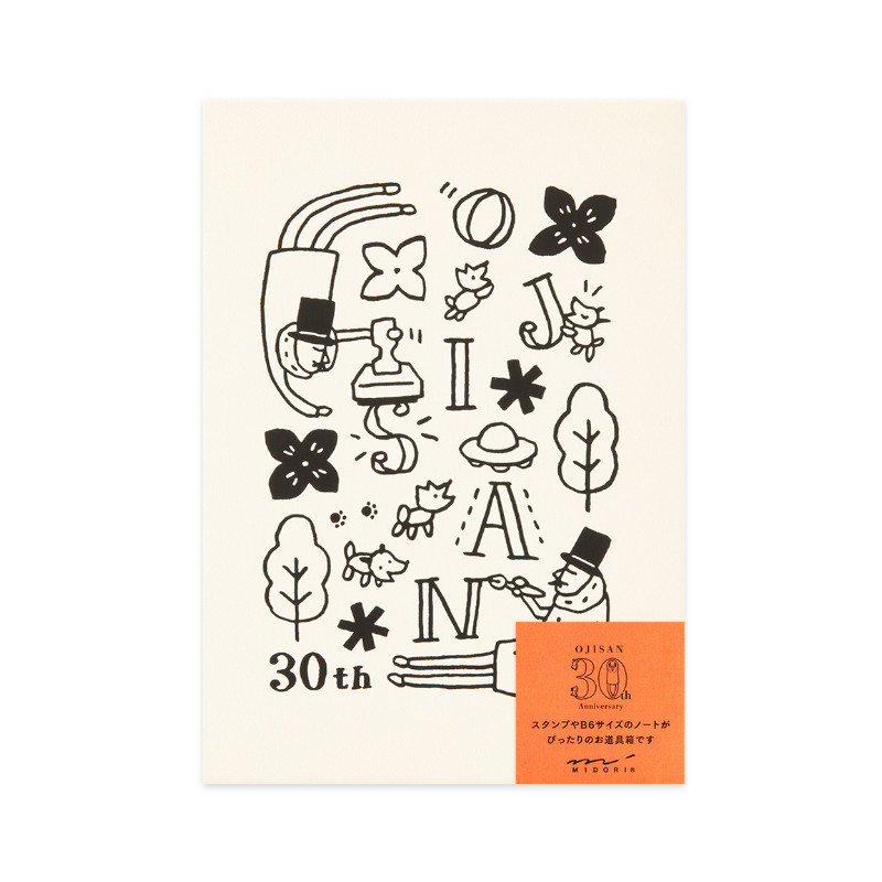 MIDORI工具盒Ojisan30周年
