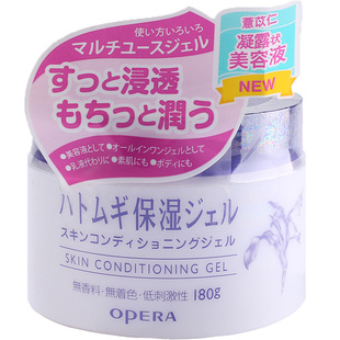 日本娥佩兰薏仁面霜懒人啫喱美容液正品男女补水保湿清爽舒缓180g