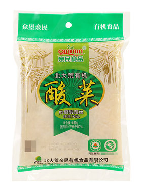 亲民有机东北特产水饺馅酸菜丝