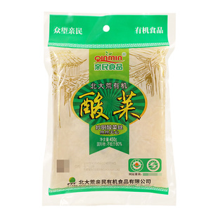 北大荒亲民有机酸菜丝450g*5袋装东北特产乳酸菌酸白菜包子水饺馅