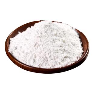 四川特产五通桥德昌源桥牌水磨汤圆粉900g糯米元宵粉家用叶儿粑粉