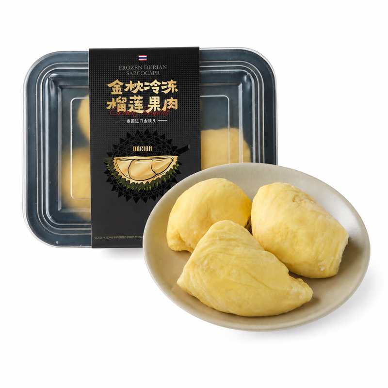 榴莲肉冷冻泰国金枕300g/盒