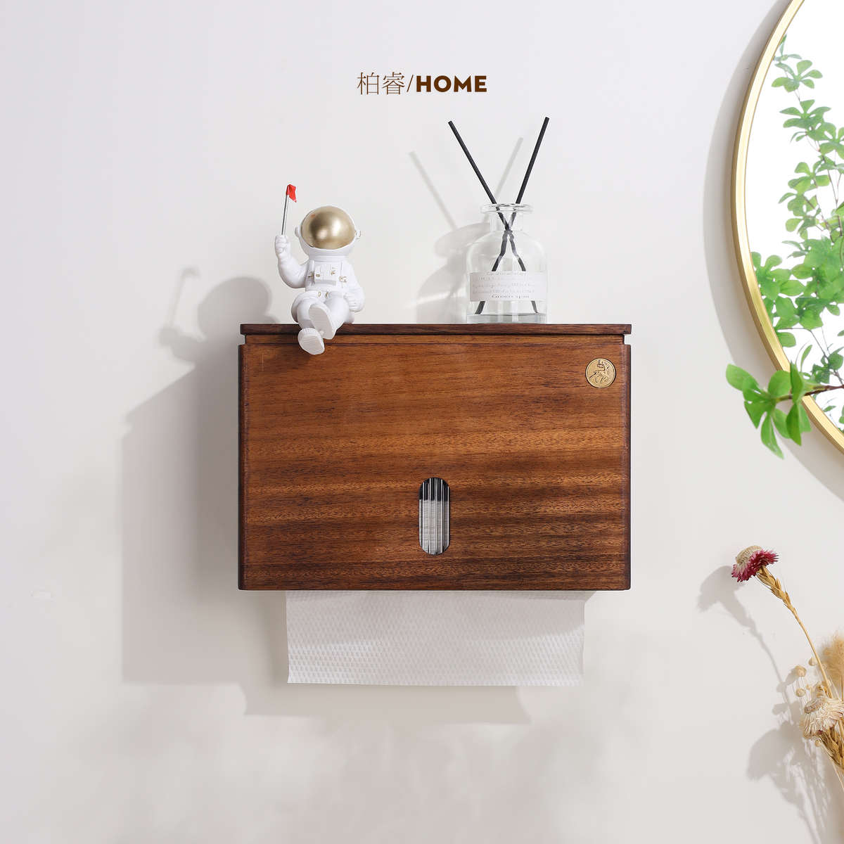 中式实木卫生间擦手纸盒壁挂式厕所卷纸抽纸盒免打孔悬挂纸巾盒架