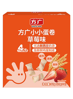 99元任选8件零食大礼包