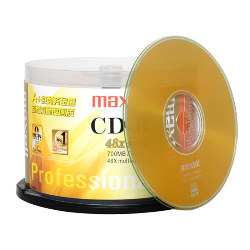 maxell麦克赛尔光盘刻录CD商务金光盘定制光盘刻录空白50片cd-r48速桶装电脑音乐刻录光盘打印包装定制