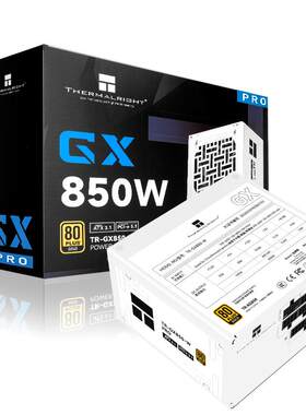 利民TR-GX850-WPRO金牌电源