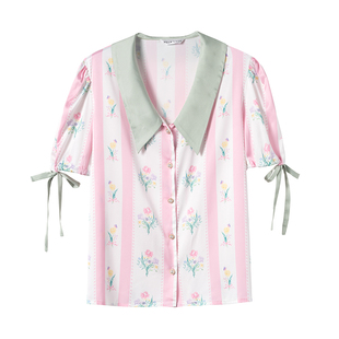 娜扎同款 RooMance汝曼司 法式撞色条纹睡衣女款春家居服两件套装