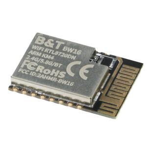 BW16蓝牙模块 2.4G/5G双频WiFi+BLE5.0/板载天线/AT RTL8720DN