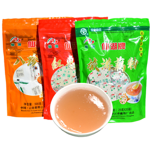 仙湖牌颗粒藕粉/红枣藕粉/八珍藕粉500g云南特产澄江抚仙湖藕粉