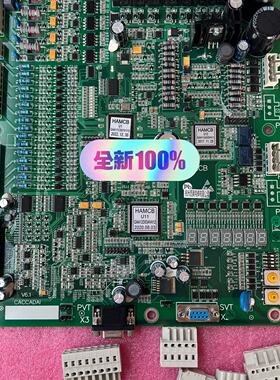询价-杭州西奥H板HAMCB  V6.1 原厂未安装使用，看好