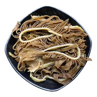 新鲜黑千层肚5斤装毛肚丝重庆火锅食材冷冻牛杂牛肚商用牛百叶