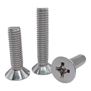 304不锈钢GB819/ISO7046沉头十字精密微型螺丝平头十字加长机螺钉