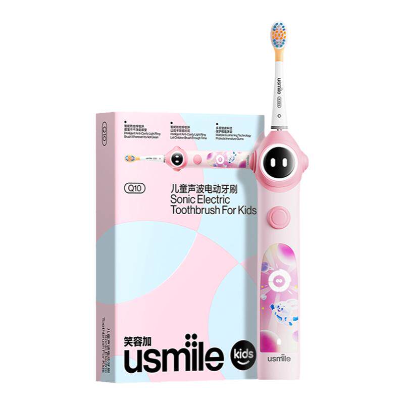 usmile笑容加儿童电动牙刷充电声波全自动软毛3-12岁宝宝刷Q10