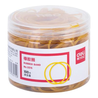 得力乳胶圈办公收纳用品