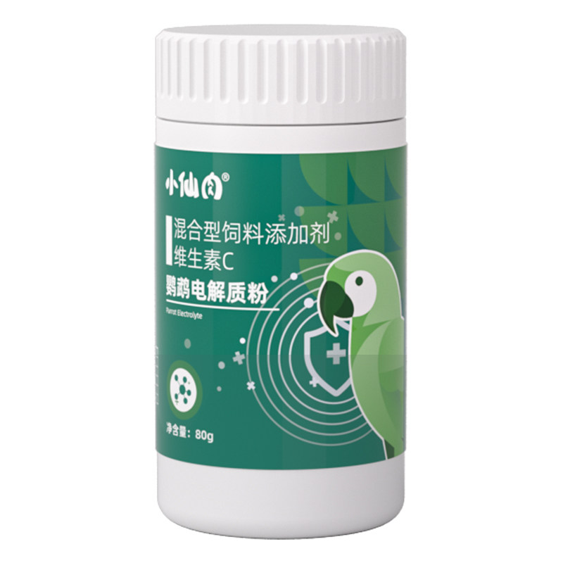 小太阳鹦鹉专用电解质