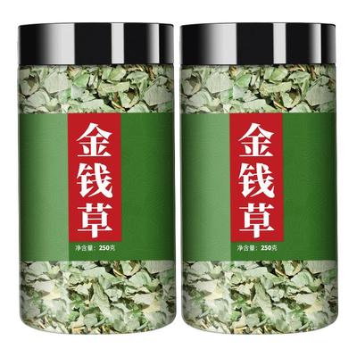 金钱草中草药500g大叶泡茶新鲜干货茶包中药材非野生排石茶泡水喝