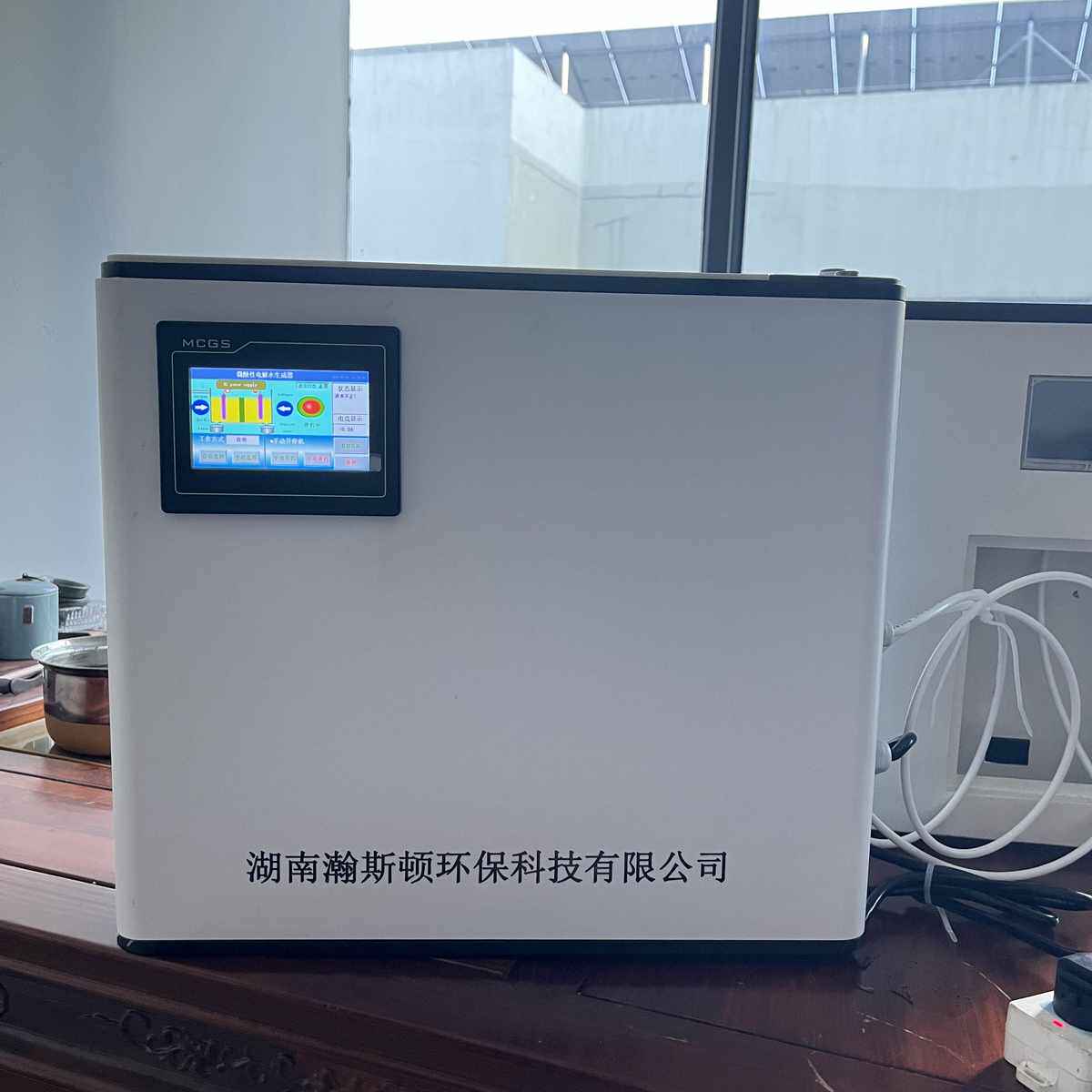 微酸性次氯酸发生器电解水生成器酸性氧化电位水生产设备厂家