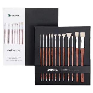 马利旗舰店马利007系列画笔套装尼龙毛画笔丙烯画笔水粉勾线笔油画笔猪鬃画笔套装美术生专用水粉笔套装