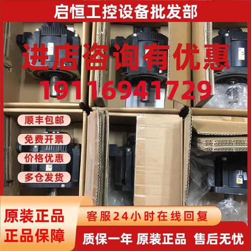 议价SGMG-44A2AB/44A2AC/44ASA/55A2AB/60A2AB/60A2A/75A2AB/1AA2