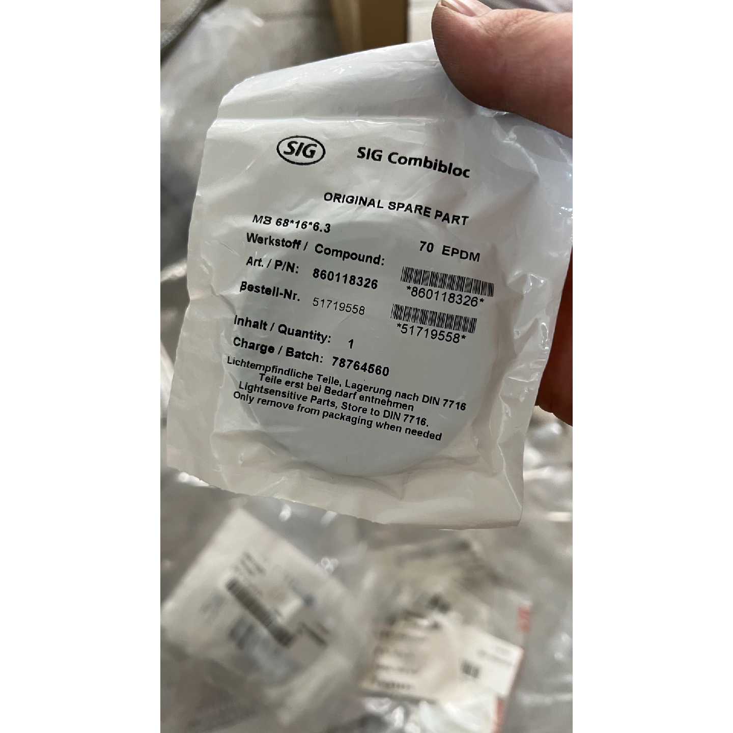 议价SIG皮垫片.860118326照片实拍.议价可维修