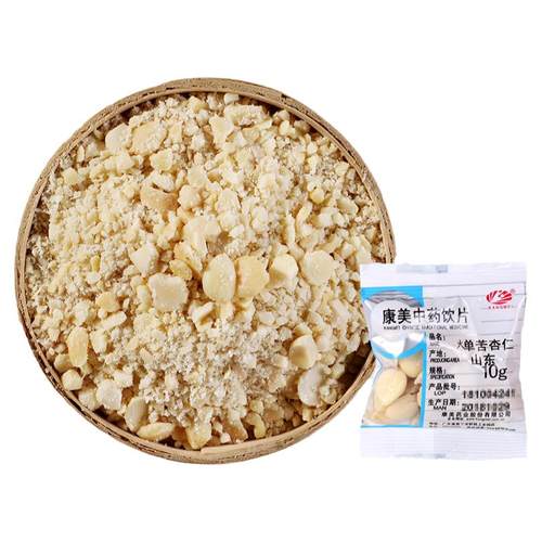 康美药业 燀苦杏仁 250g 中药材店铺饮片北杏仁燀杏子去皮苦
