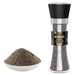 海南黑胡椒粒带研磨器正宗现磨调味料西餐牛排意面烧烤纯黑胡椒粉