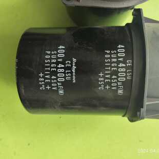 ATV61F变频器电容400V4800uf拍前询价下单