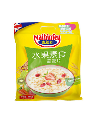 谷物冲饮独立小包680g早餐麦片