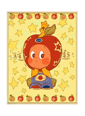 星星人diy数字油画装饰画