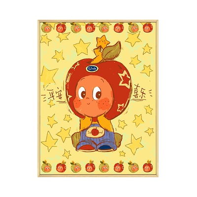 星星人diy数字油画装饰画