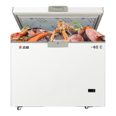 【零下40度】志高超低温冰柜