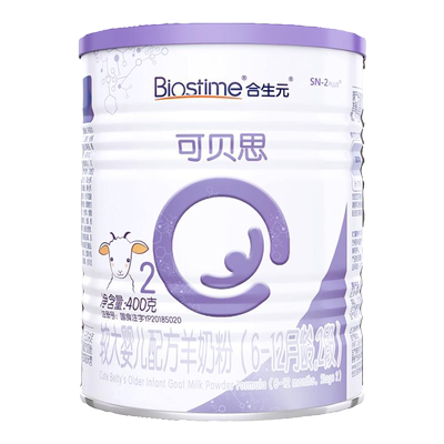 合生元可贝思亲呵较大婴儿羊奶粉