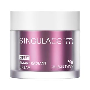 【预售】SINGULADERM/圣歌兰紫原霜2.0抗皱紧致淡纹肽A逆龄面霜