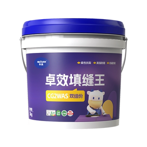 牛元旗舰店牛元CG2was双组份水泥基填缝剂彩色室内外瓷砖勾缝剂防霉耐磨耐水
