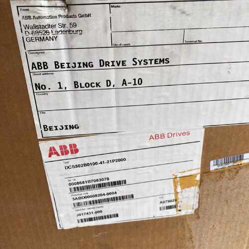 【请询价】DCS5020075-41-21P2000 全新原包装，提