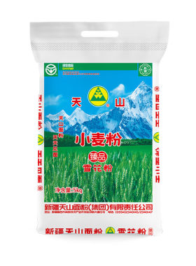 绿色食品！新疆天山面粉2.5kg