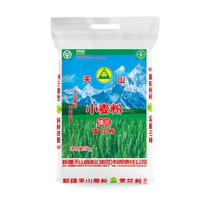 绿色食品！新疆天山面粉2.5kg
