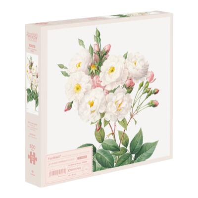 YouthWill纸质拼图礼物名画