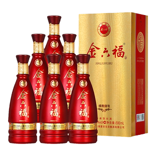 金六福白酒 40.8度兼香型高档白酒整箱纯粮食酒婚宴喜酒官方正品