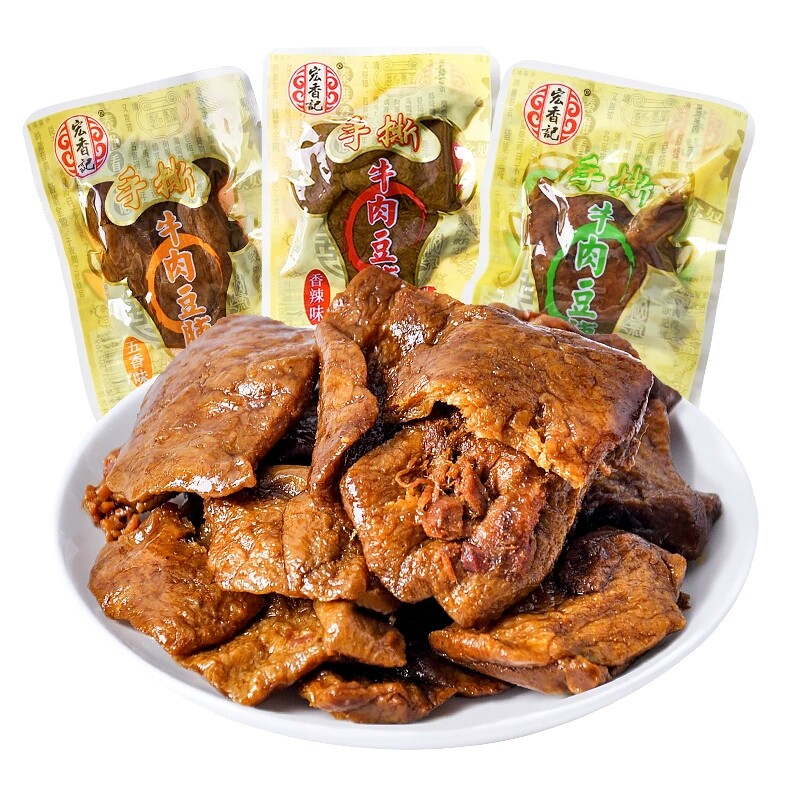 宏香记牛肉豆脯三口味