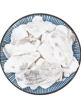 野生牡蛎粉无硫中草药