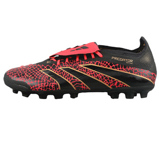 小李子阿迪达斯猎鹰25高端AG短钉蛇年限定cny大鞋舌足球鞋JR3359