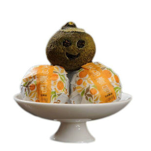 正宗新会天马壹号小青柑勐海宫廷古树宫廷普洱茶熟茶特级罐装