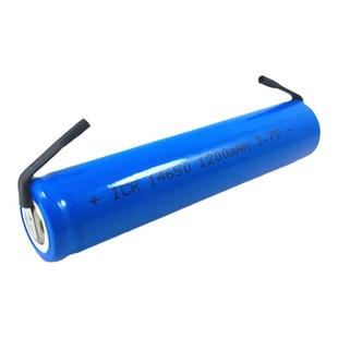 话筒尖头锂电池14650 1200mAh 3.7V手电筒玩具电动牙刷可充电电池