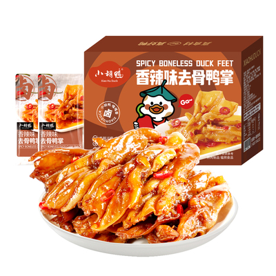 口感爽滑一口脆到底去骨鸭掌