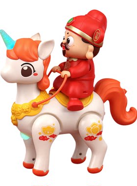 马年新款儿童电动财神骑马学爬