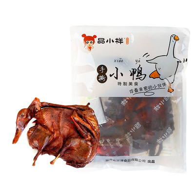 品小样湖南长沙特产手撕酱板鸭