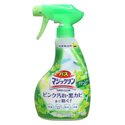花王消臭去水垢增亮清洁剂
