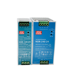 明纬导轨开关电源EDR/NDR变压220转12V24V48V直流75/120/240/480W