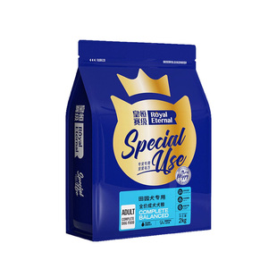 中华田园犬狗粮成犬专用串串狗粮冻干鸡胸肉家狗土狗全犬通用犬粮